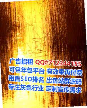 刚察代怀贸易经营部